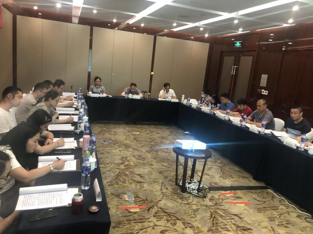 �ѽ��t(y��)��2020�����ȕ��h�����Ļ