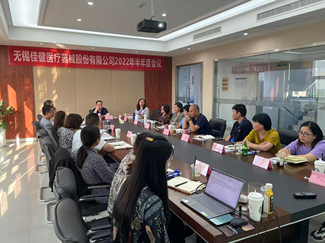 �ѽ��t(y��)������ȕ��h�A�M��Ļ