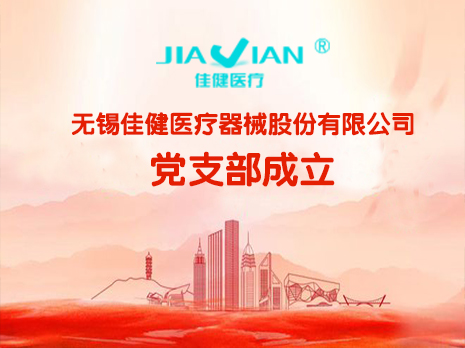 ����ף�R�o�a�ѽ��t(y��)���h֧������