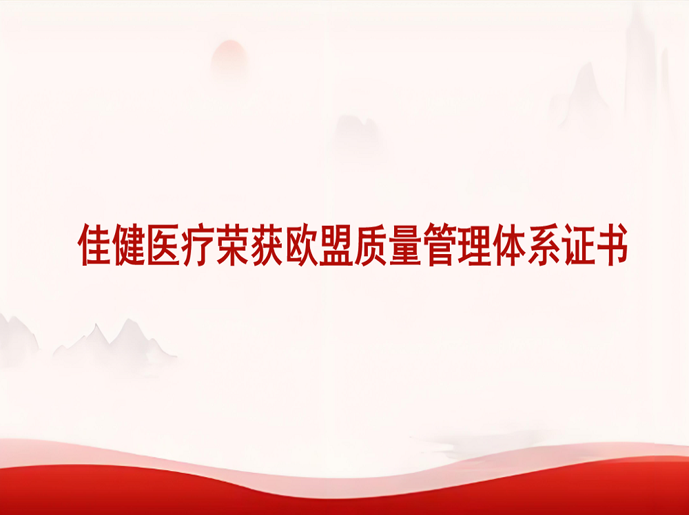 �ѽ��t(y��)���s�@�W���|(zh��)�������wϵ�C��