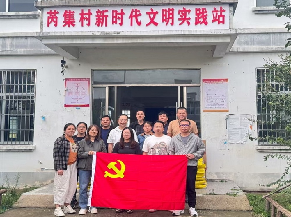 �o�a�ѽ��h֧��(li��n)���Ǽ����h��֧��ͬ�e�k����ο�����