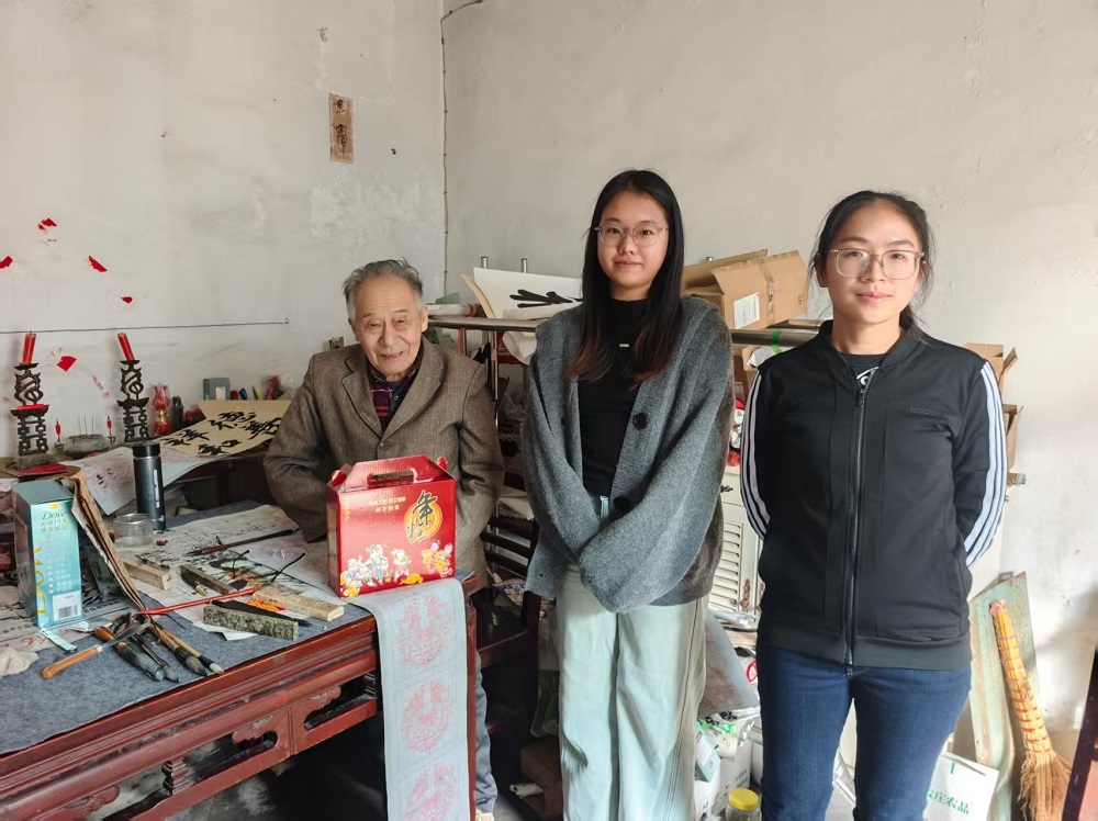 ��ů��� �۝Mɣ�ܡ����ѽ��t(y��)���_չ�¹����ˌ��ο��...