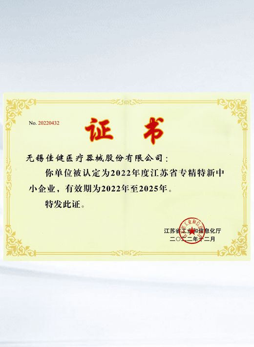 ʡ����������С��I�C��