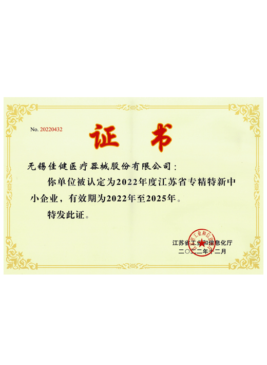 ʡ����������С��I�C��