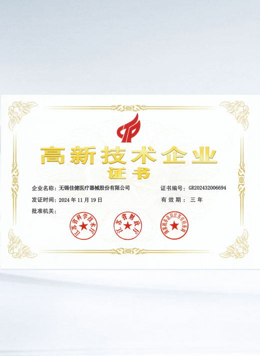 ���¼��g��I