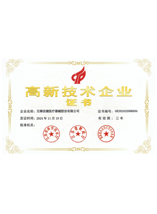 ���¼��g��I