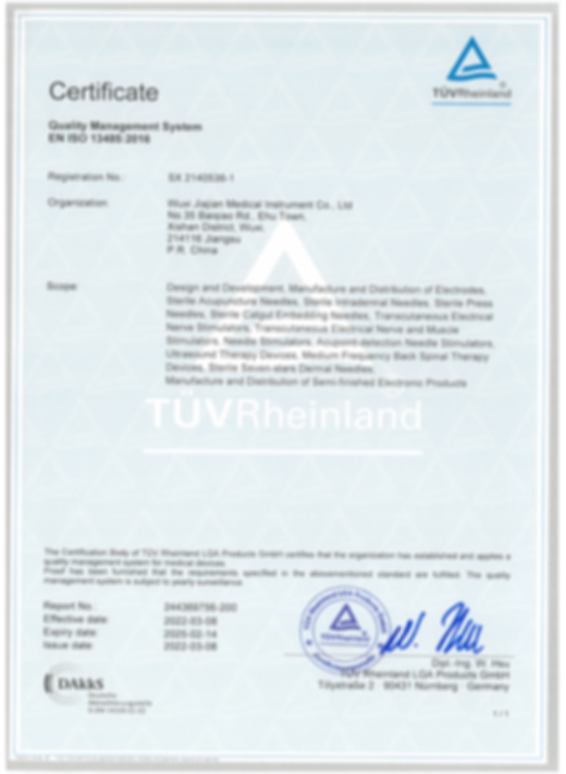 ISO13485�C��